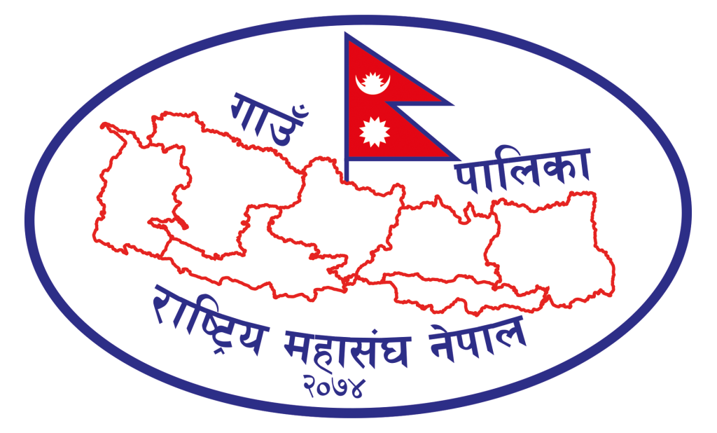 Care Nepal